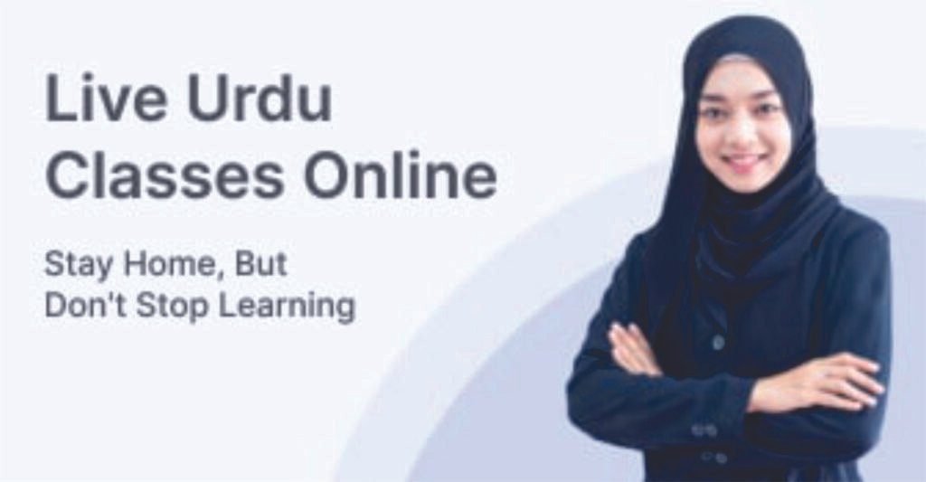 Online Urdu Teacher for Online Urdu Course